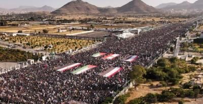 أخبار اليمن : مع غزة ولبنان.. مسيرة مليونية بصنعاء