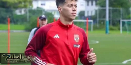 كل ما تريد معرفته عن خطوات إنهاء قضية إمام عاشور قانونيًا