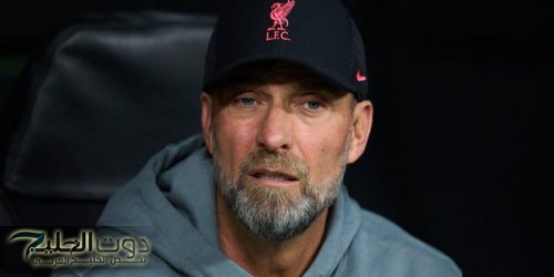 هل «كلوب» المدرب الأسوأ حظًا في العالم؟.. ليفربول يقترب من تحقيق أفضل انطلاقة.. ومنافسو الريدز يتأرجحون أوروبيًا ومحليًا