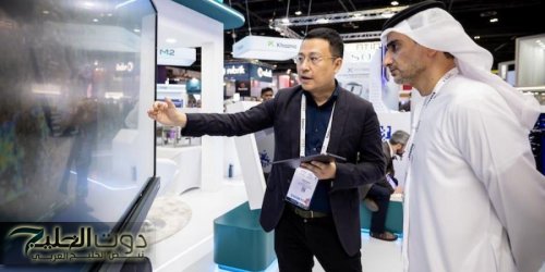 الذكاء الاصطناعي يزدهر في الخليج