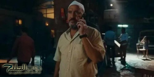 ”مين يصدق” يعيد أشرف عبد الباقي للسينما بسبب ابنته زينة
