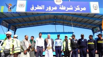 أخبار اليمن : تدشين خطة الانتشار الإسعافي على الطرق السريعة