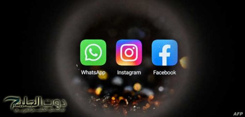 هتخسر كل فلوسك.. تحذير من رسالة نصب منتشرة على فيسبوك لسرقة أمولك وصورك | أوعى تفتحها