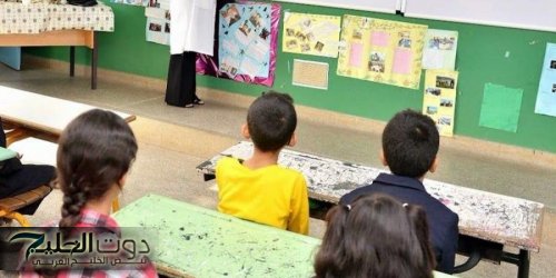 نداءات ترفض تحويل تلاميذ المغرب إلى أصول تجارية في مواقع التواصل