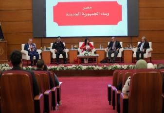 أكاديمية الشرطة تنظم ورش عمل تدريبية لطلبة الجامعات عن دور الجهاز الحكومى فى مواجهة مخططات إسقاط الدولة