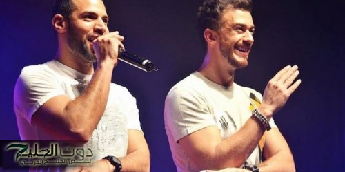 مستجدات نزاع أغنية "إنتي باغية واحد"