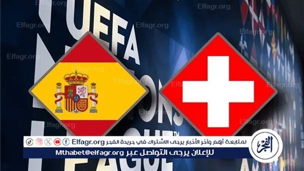 بث مباشر مشاهدة مباراة اسبانيا وسويسرا اليوم يلا شوت تويتر في كأس أمم اوروبا