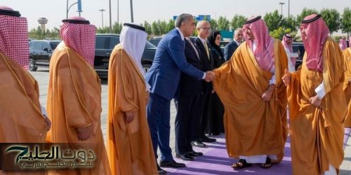 حموشي .. أحد المقررين العشرة لاستراتيجية التكوين الأمني في جامعة نايف