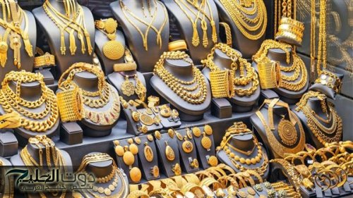 الذهب في السعودية ينهار بشكل كبير اليوم الاثنين 18 نوفمبر اليك اخر اسعار جميع العيارات