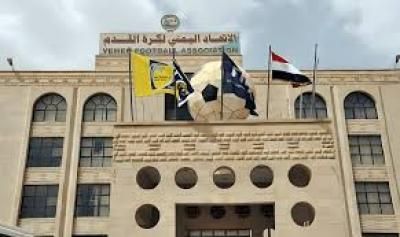 أخبار اليمن : أندية يمنية تُقرر مقاطعة انتخابات اتحاد كرة القدم