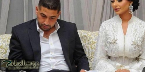 المغنية هند السداسي تثير الجدل بإعلان طلاقها عبر "إنستغرام"