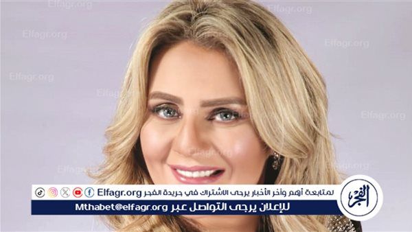 عرض النسخة المرممة من فيلم "قشر البندق" ضمن مهرجان القاهرة السينمائي الـ45