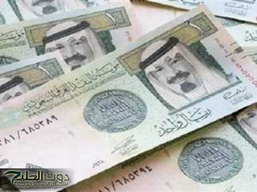 تباين في سعر الريال السعودي أمام العملات في تعاملات اليوم الثلاثاء ١٩ نوفمبر ٢٠٢٤