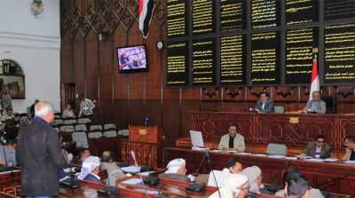 أخبار اليمن : النواب يستمع لتقرير لجنة الخدمات