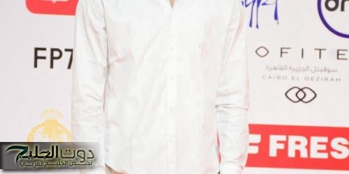 الثقافة والفن بسفارة الأردن