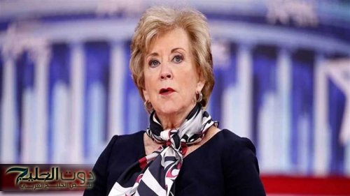 ترامب يعيّن مسؤولة سابقة باتحاد المصارعة وزيرة للتعليم