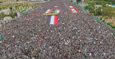 أخبار اليمن : الأقصى تدعو إلى المشاركة في مسيرات الجمعة