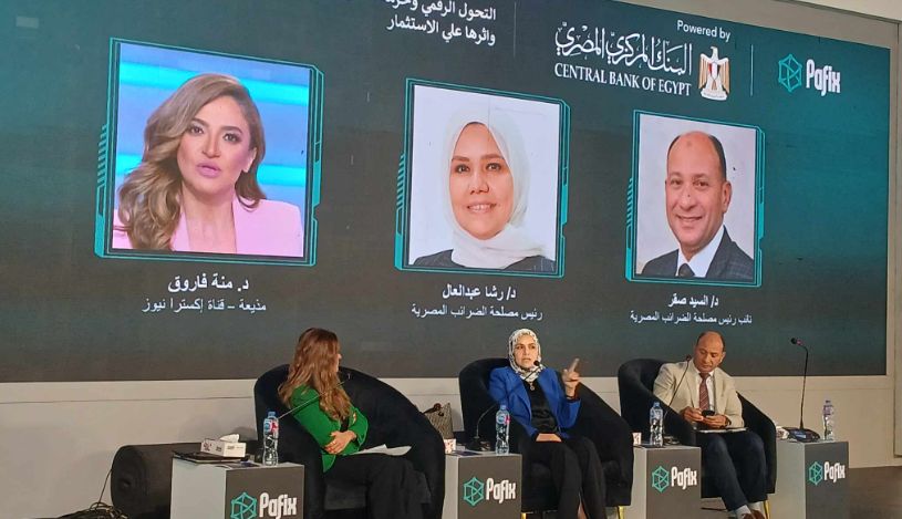 رشا عبد العال: حزمة التسهيلات الضريبية لن تكون الأخيرة وطرح…