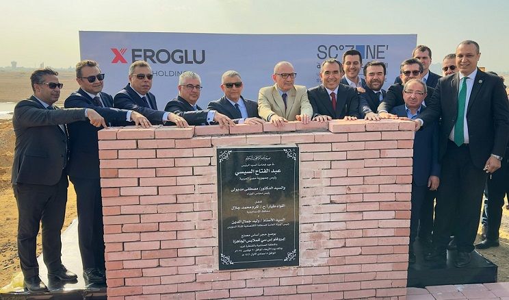 اقتصادية قناة السويس تضع حجر الأساس لمشروع إروغلو إيجيبت…