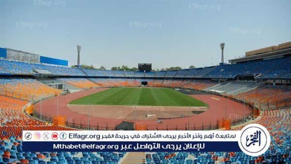 ستاد القاهرة: لم نقصر مع حسام حسن وهذه أسباب عدم استضافة مباراة بوتسوانا