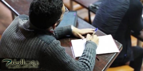 تصنيف عالمي يرصد تواضع أداء "البنية التحتية المعرفية" في المغرب