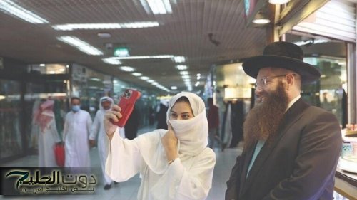 حاخام السعودية يهاجم المصريين والأردنيين ويمدح السعوديين