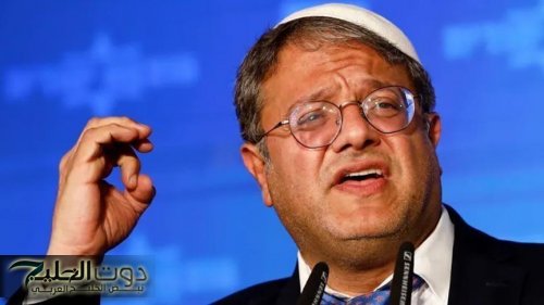 اتهام 3 فلسطينيين بمحاولة اغتيال بن غفير