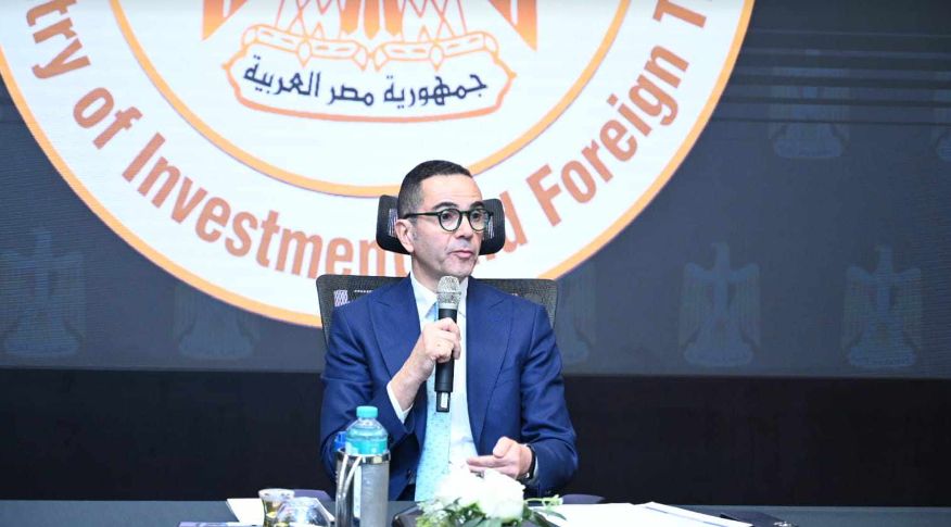 وزير الاستثمار: الصندوق السيادي يعزز قيمة الاقتصاد ويدعم…