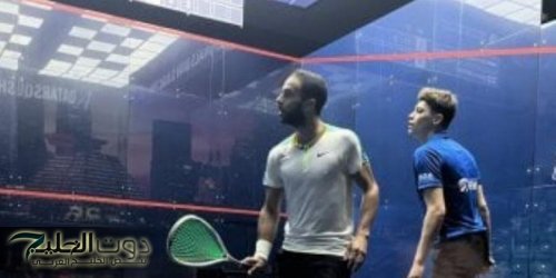 3 مصريين يتأهلون لربع نهائي بطولة الاتحاد القطري لرجال الاسكواش