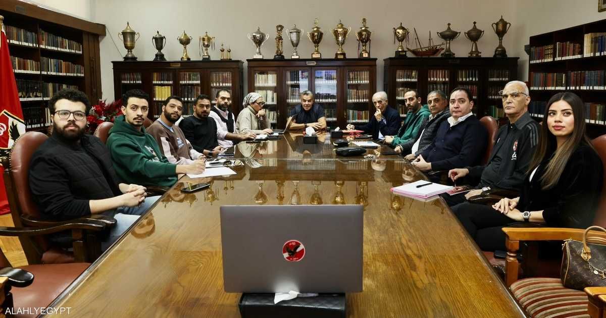العالم اليوم - الأهلي يكشف تفاصيل مباراة كأس التحدي ونهائي كأس القارات
