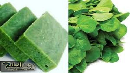 «جنني جوزك وسحريه..!!» طريقة عمل صابونه الجرجير لترطيب وتنعيم الشعر وعلاج التقصف وملء الفراغات هتشوفي نتيجة بعد اول استعمال.. جربيها وعمرك ما تندمي..!!