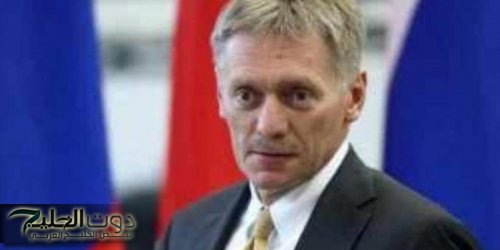 الكرملين: استخدام أوكرانيا للأسلحة الغربية قد يؤدى إلى رد نووى