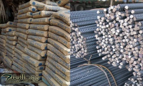 "تحديث شامل لحركة السوق ".. سعر طن الحديد والاسمنت اليوم الخميس 21-11-2024 فى مصانع الحديد والصلب