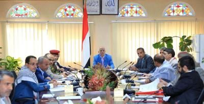 أخبار اليمن : مجلس الوزراء يدين الفيتو الأمريكي