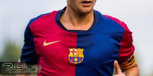 قرار من فليك قبل مواجهة سيلتا فيغو