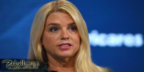 ترامب يعلن بام بوندي مرشحة جديدة لمنصب وزيرة العدل بعد انسحاب مات غيتز