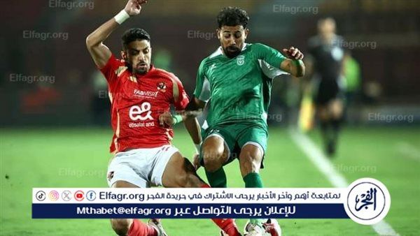 الأهلي يسقط في فخ التعادل أمام الاتحاد السكندري بدوري نايل