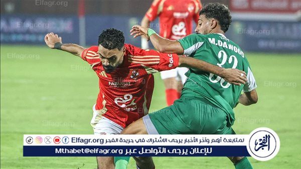 التعادل ينهي الشوط الأول بين الأهلي والاتحاد في الدوري المصري