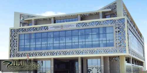 تحديد عطلة اليوم الوطني في القطاع الخاص