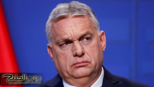 رئيس وزراء هنغاريا:سأدعو نتنياهو ولن أعتقله