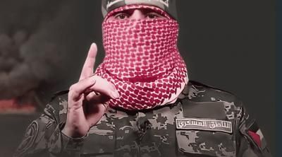 أخبار اليمن : في تصريح جديد له: هذا ما كشفه أبو عبيدة