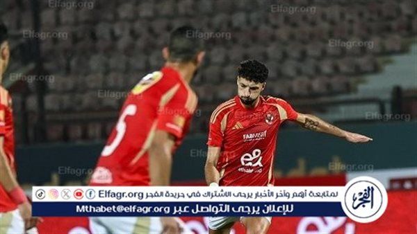خالد الغندور يكشف تفاصيل إصابة وسام أبو علي ومدة غيابه