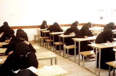 أخبار اليمن : تدشين اختبارات المعاهد التقنية في صنعاء