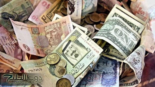 هتغير بكام.. آخر تحديث لـ سعر الريال مقابل الجنيه والعملات المختلفة اليوم الأحد 24-11