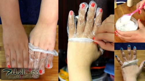لبشرة ناعمة.. تعالي أقولك على وصفة طبيعية لترطيب اليدين والرجلين كبشرة الأطفال
