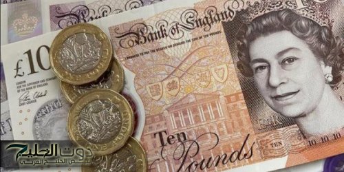 سعر الجنيه الإسترليني اليوم الأحد 24-11-2024 في البنك المركزي المصري