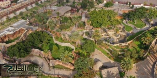 حديقة الحيوانات بالبيضاء.. تفاصيل أسعار التذاكر والتزامات الشركة المسيرة