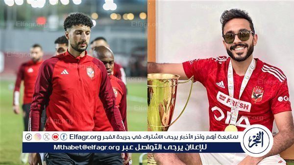 قلق في الأهلي بسبب مهاجم الفريق قبل كأس التحدي