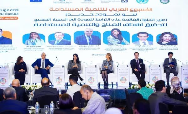 وزيرة التخطيط: منصة نوفي تهدف إلى تسريع الأجندة الوطنية…