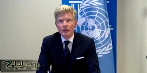 هجوم سياسي على مبعوث الأمم المتحدة: محاولات للالتفاف على الشرعية اليمنية